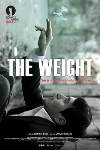 The Weight (2013)