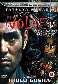 The Wolves (1971)