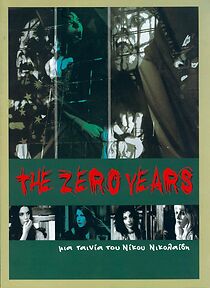 The Zero Years (2005)