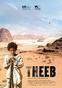 Theeb (2015)