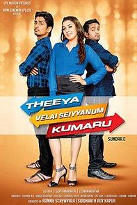 Theeya Velai Seiyyanum Kumaru (2013)
