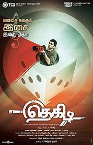 Thegidi (2014)