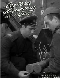 There Will Be No Leave Today (1959)