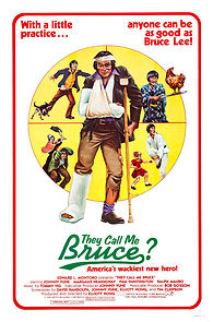 They Call Me Bruce? (1982)
