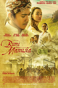This Earth of Mankind (2019)