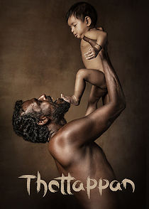 Thottappan (2019)