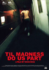 'Til Madness Do Us Part (2016)