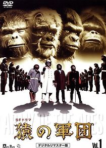 Time of the Apes (1997)