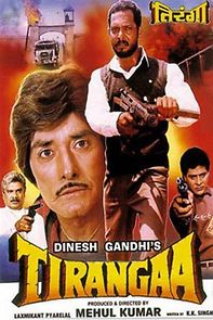 Tirangaa (1993)