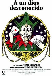 To an Unknown God (1982)