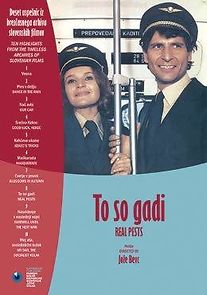 To so gadi (1979)