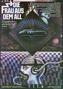 To the Stars by Hard Ways (1982)