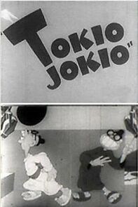 Tokio Jokio (Short 1943) (1943)