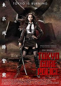 Tokyo Gore Police (2008)