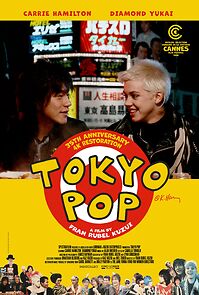 Tokyo Pop (1988)