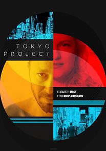 Tokyo Project (Short 2017) (2017)
