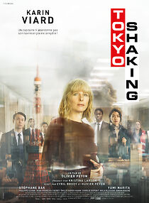 Tokyo Shaking (2021)