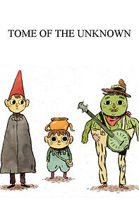 Tome of the Unknown (Short 2013) (2015)