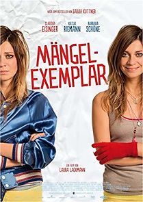 Too Hard to Handle (2016)