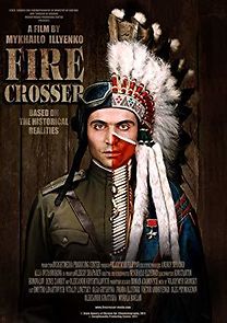 ToyKhtoProyshovKrizVohon (2012)