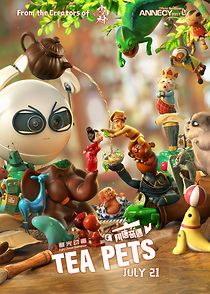 Toys & Pets (2017)