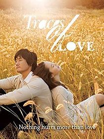 Traces of Love (2024)