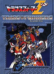Transformers: Scramble City (1986)