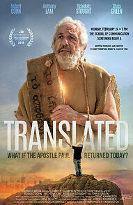 Translated (2018)