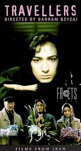 Travellers (2011)