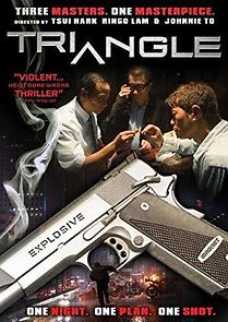 Triangle (2007)