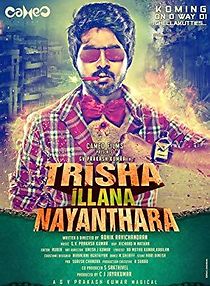 Trisha Illana Nayanthara (2015)