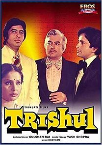 Trishul (1978)