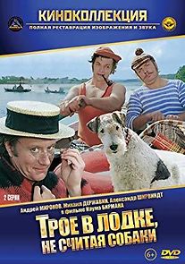 Troe v lodke, ne schitaya sobaki (1979)