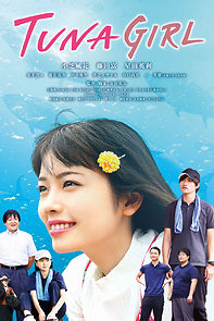 Tuna Girl (2019)