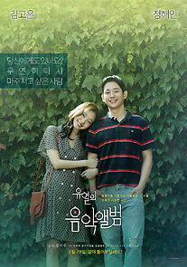 Tune in for Love (2019)