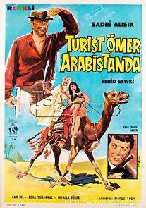 Turist Ömer Arabistan'da (1969)