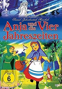 Twelve Months (1980)