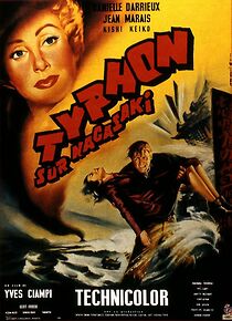 Typhoon Over Nagasaki (1957)