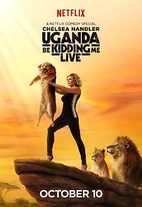 Uganda Be Kidding Me Live (2014)