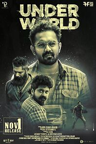 Under World (2019)