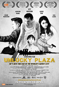 Unlucky Plaza (2016)
