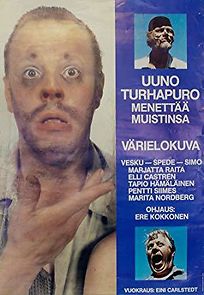 Uuno Turhapuro menettää muistinsa (1982)