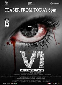 V1 Murder Case (2019)