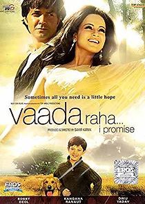 Vaada Raha... I Promise (2009)