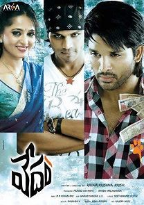 Vedam (2010)
