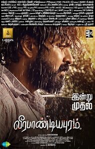 Veerapandiyapuram (2022)