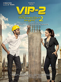 Velaiilla Pattadhari 2 (2017)