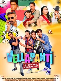 Vellapanti (2025)