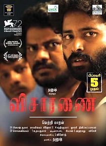 Visaaranai (2016)