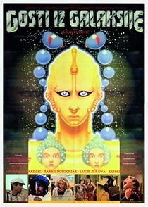 Visitors from the Arkana Galaxy (1981)